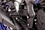 Gilles FXR Rearsets YZF-R3